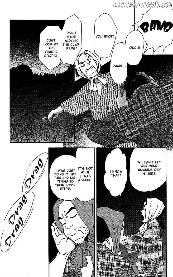 Ugetsu Monogatari chapter 2 - page 5