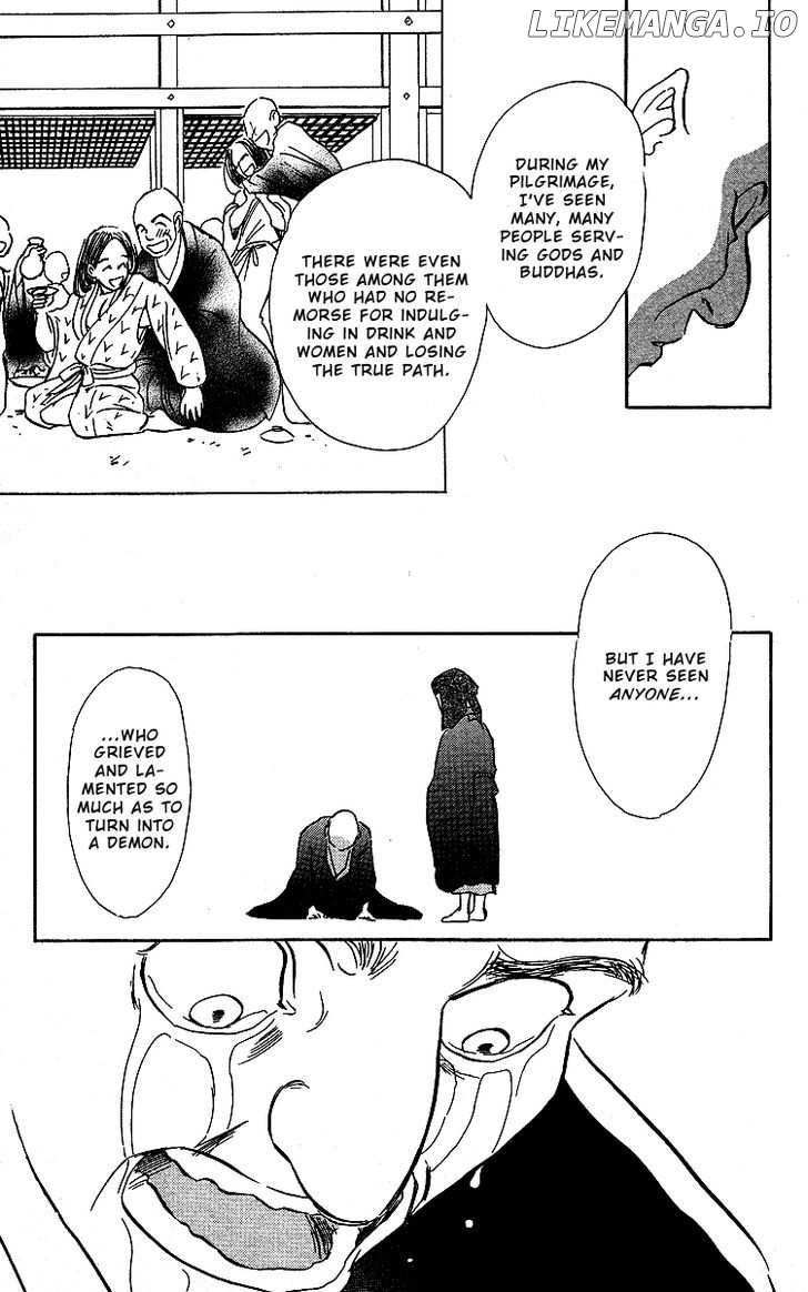 Ugetsu Monogatari chapter 2 - page 50