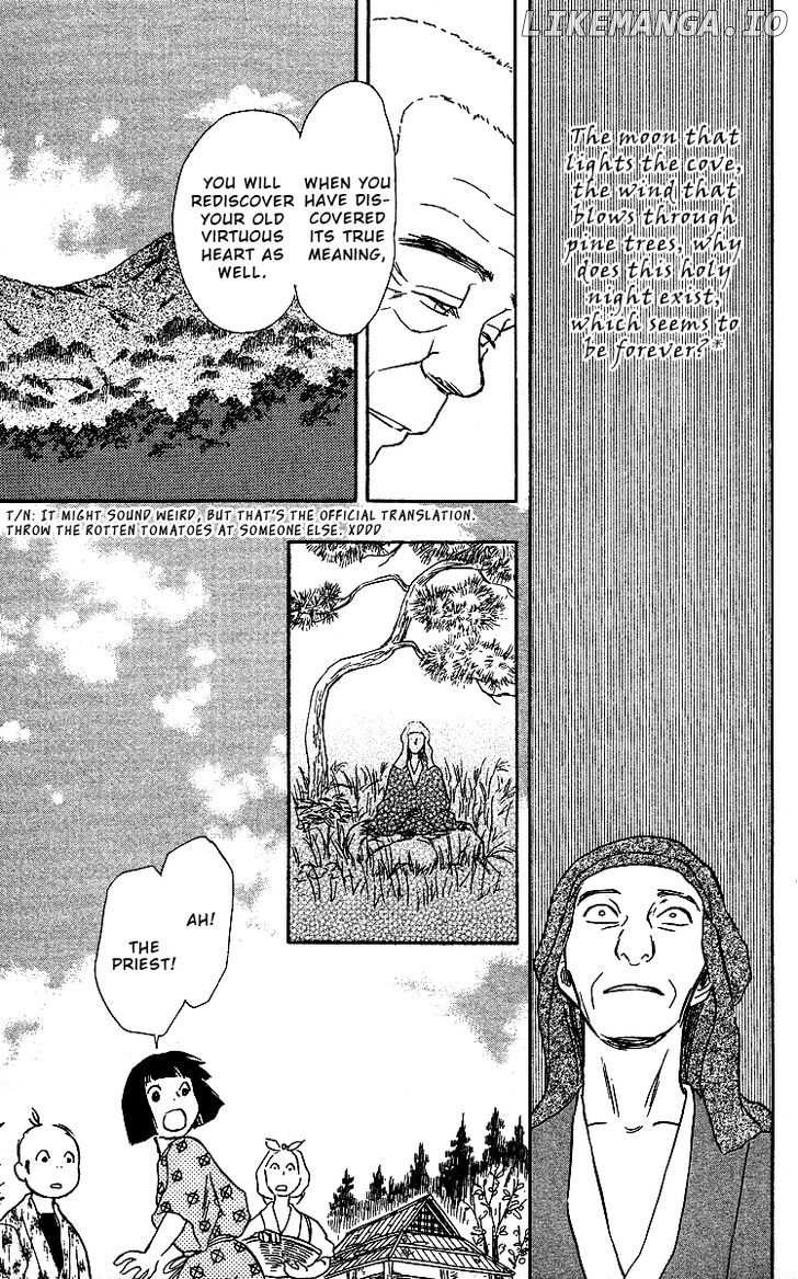 Ugetsu Monogatari chapter 2 - page 52