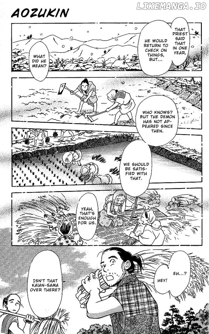 Ugetsu Monogatari chapter 2 - page 54