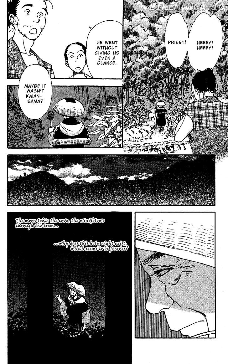 Ugetsu Monogatari chapter 2 - page 55
