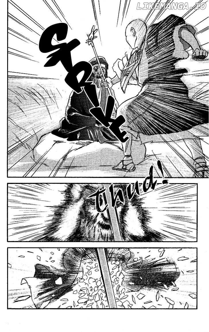 Ugetsu Monogatari chapter 2 - page 59