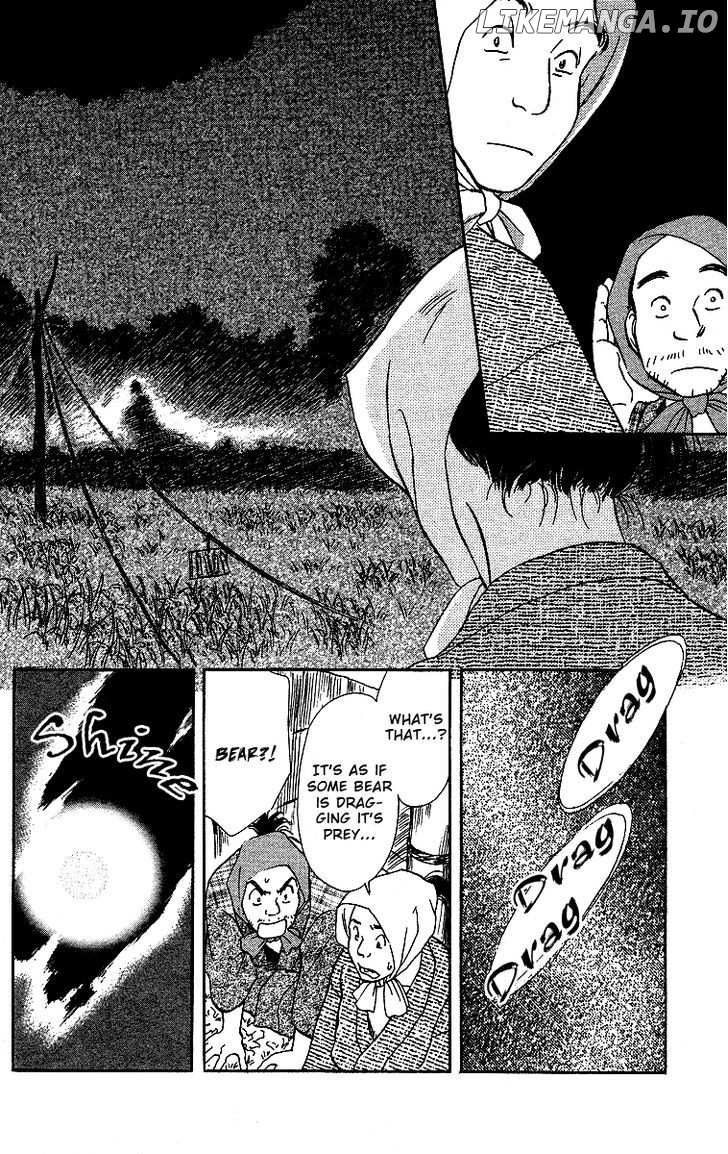 Ugetsu Monogatari chapter 2 - page 6