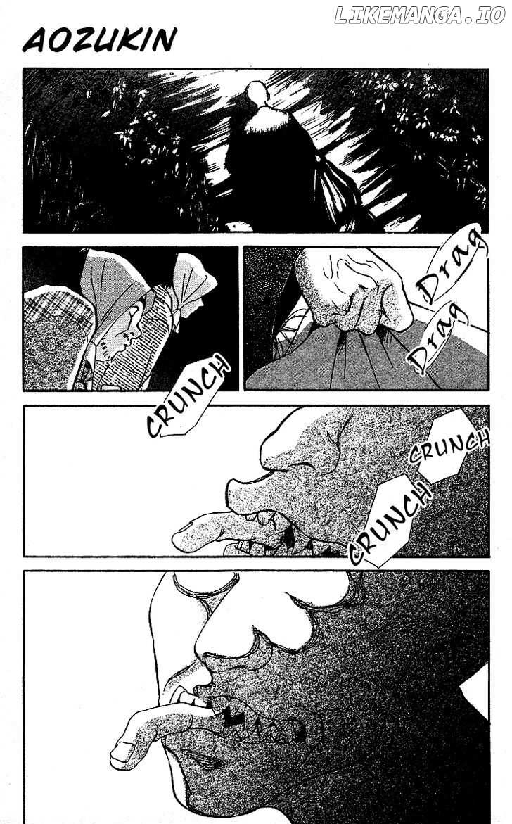 Ugetsu Monogatari chapter 2 - page 7