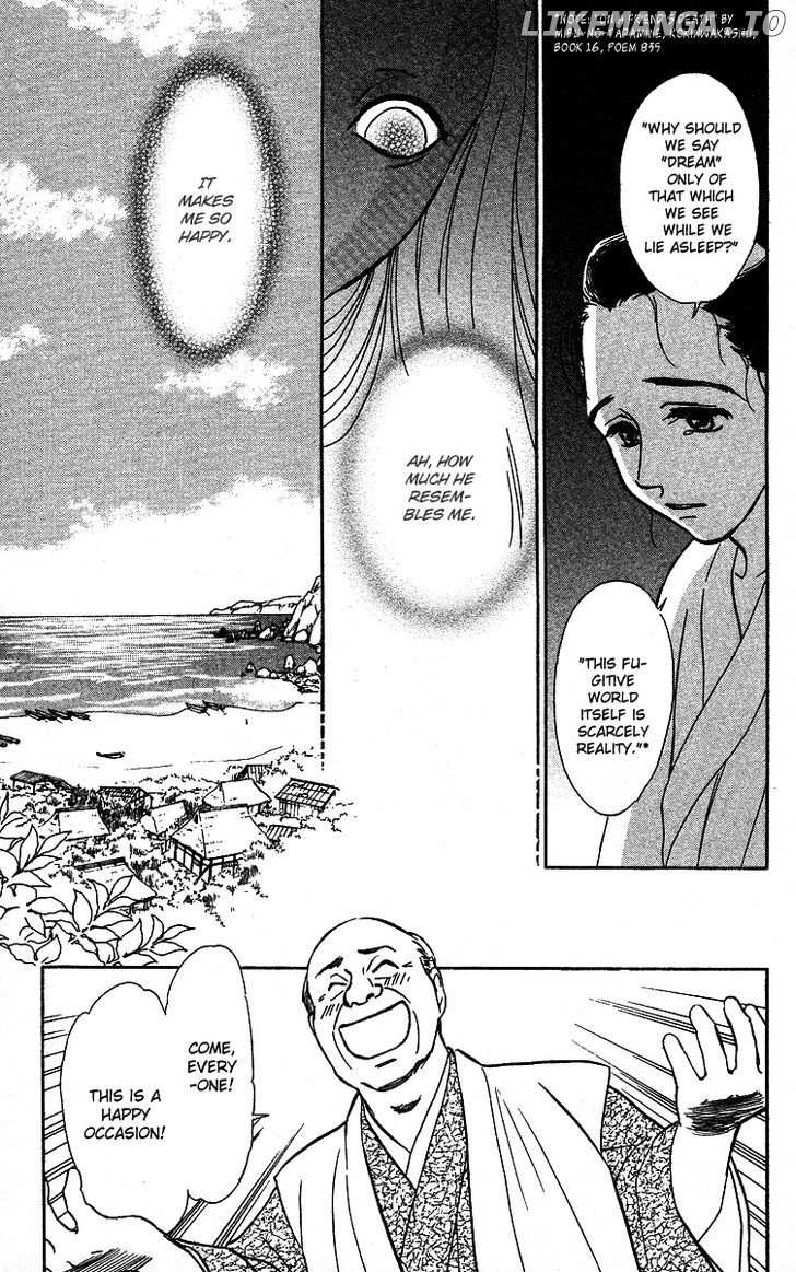 Ugetsu Monogatari chapter 3 - page 11