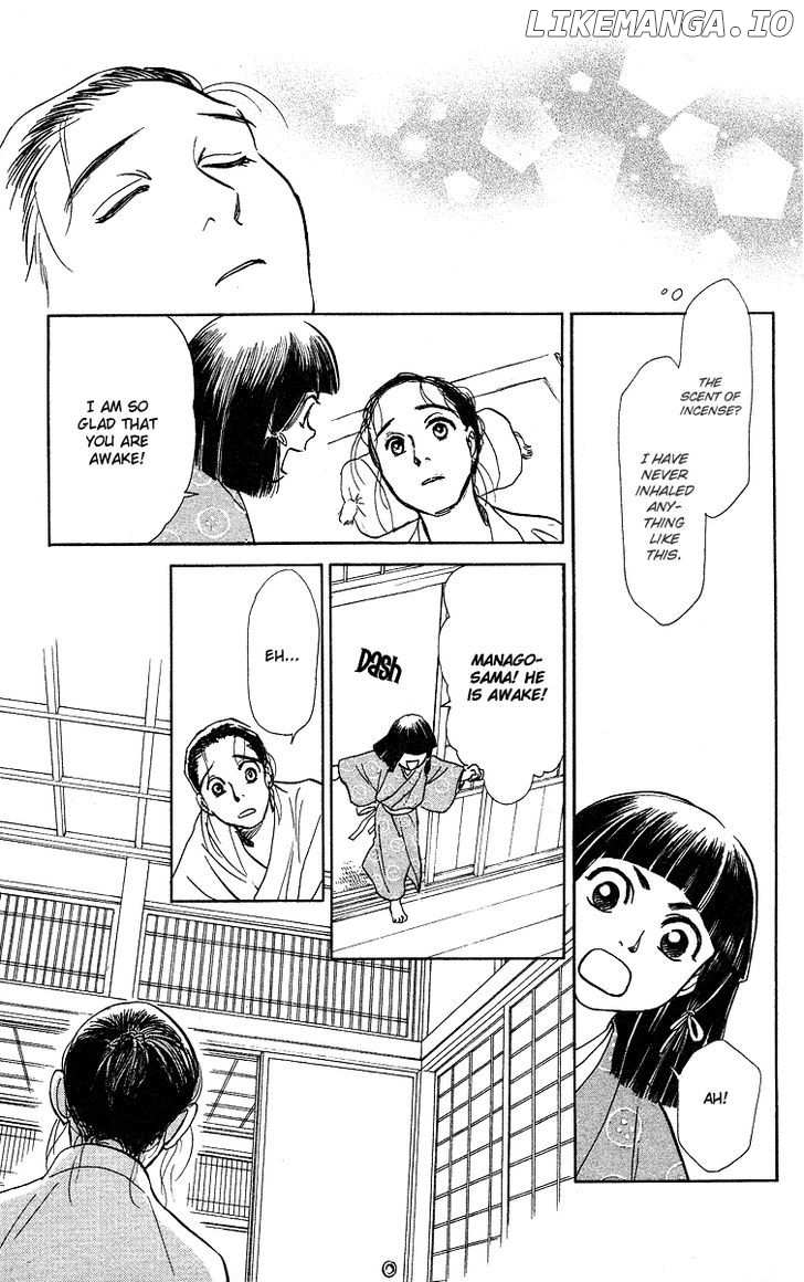 Ugetsu Monogatari chapter 3 - page 17
