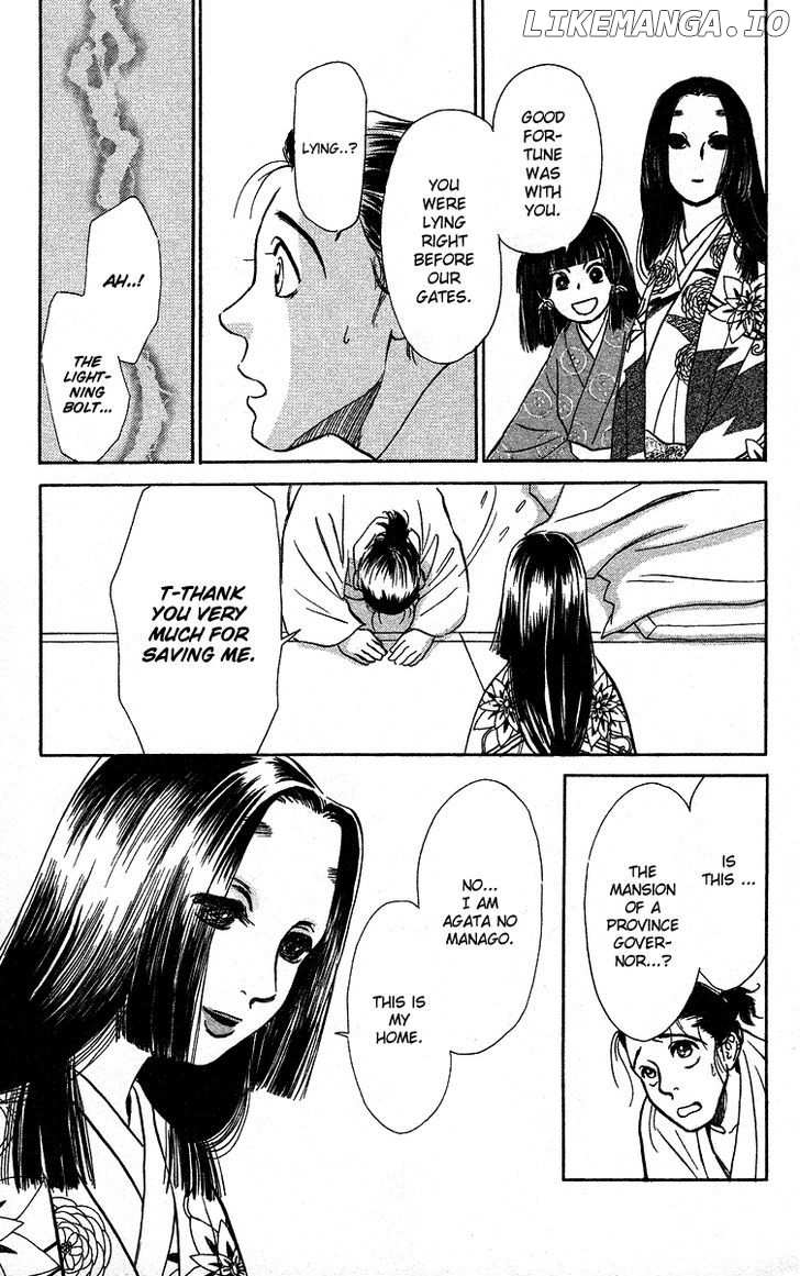 Ugetsu Monogatari chapter 3 - page 18