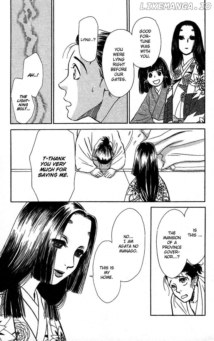 Ugetsu Monogatari chapter 3 - page 18