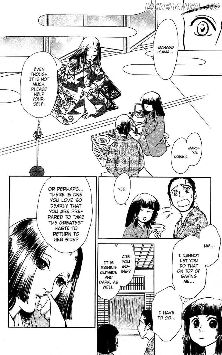 Ugetsu Monogatari chapter 3 - page 19