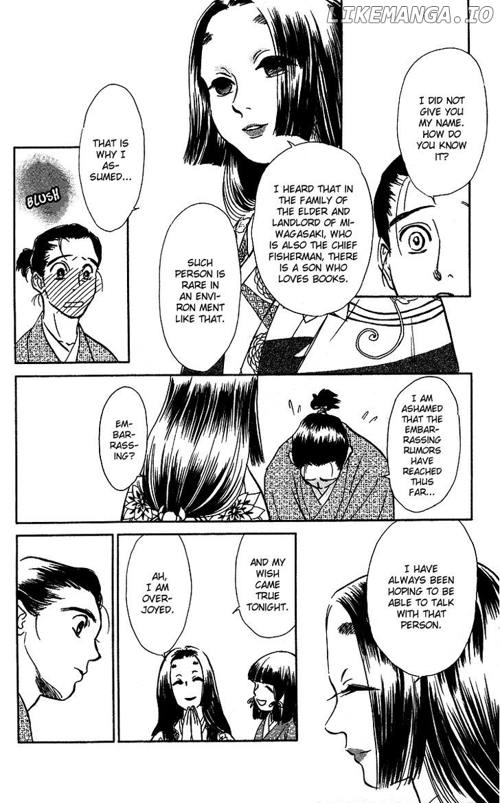 Ugetsu Monogatari chapter 3 - page 21