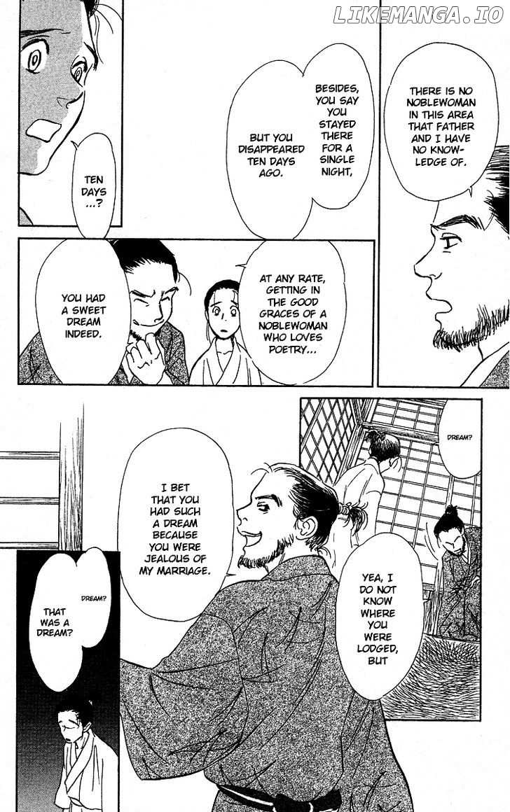 Ugetsu Monogatari chapter 3 - page 31
