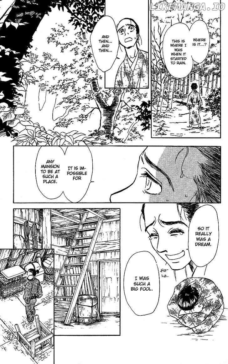 Ugetsu Monogatari chapter 3 - page 32