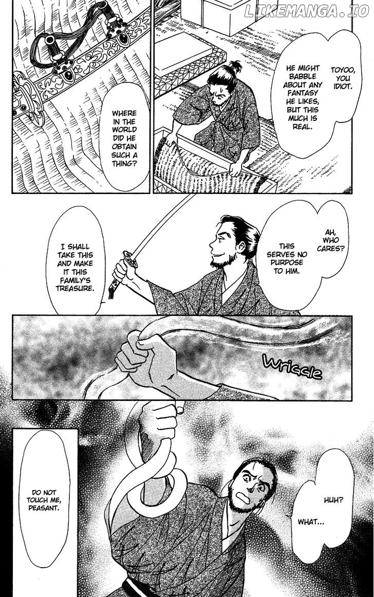 Ugetsu Monogatari chapter 3 - page 33