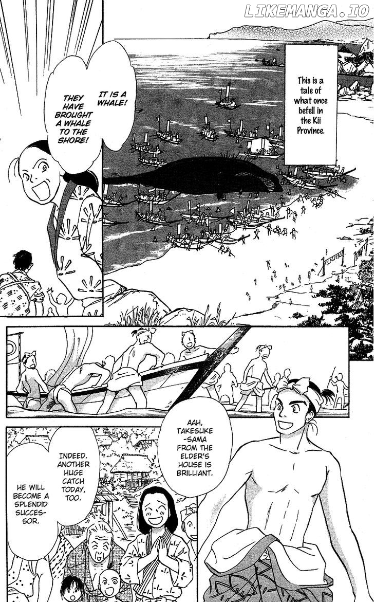 Ugetsu Monogatari chapter 3 - page 4