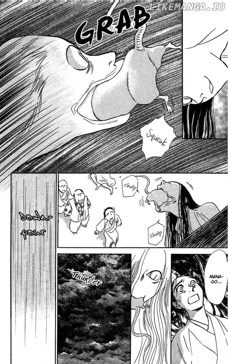 Ugetsu Monogatari chapter 3 - page 44
