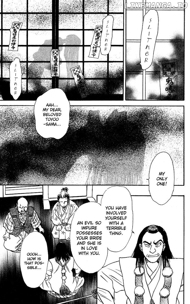 Ugetsu Monogatari chapter 3 - page 45