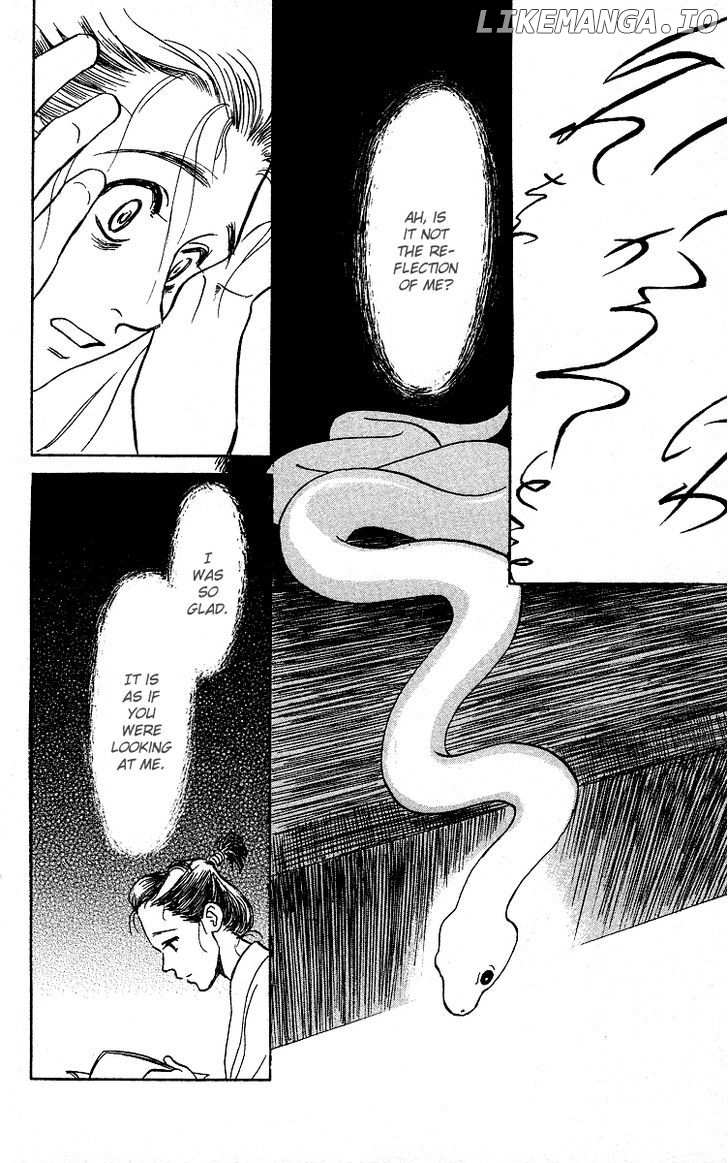 Ugetsu Monogatari chapter 3 - page 59