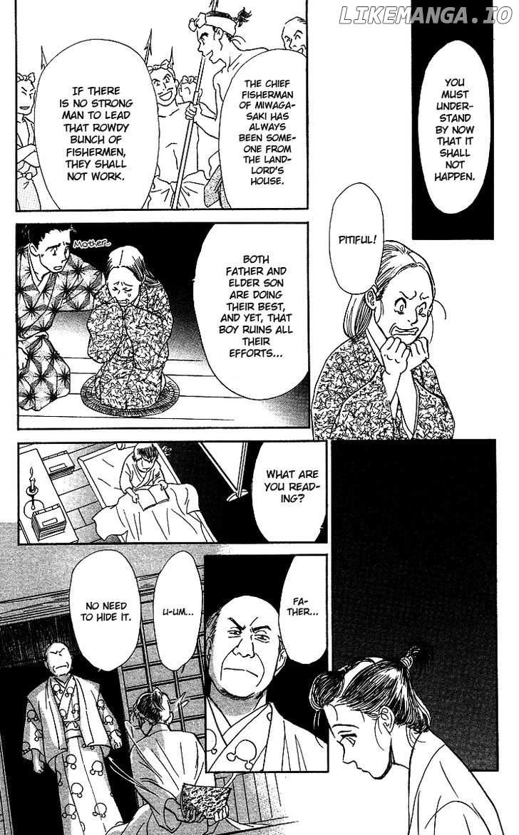 Ugetsu Monogatari chapter 3 - page 8