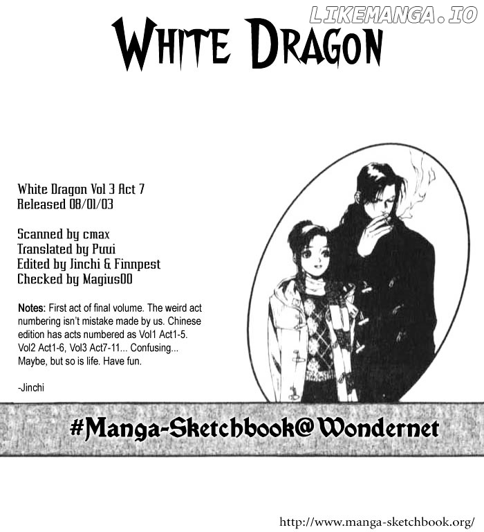 White Dragon chapter 12 - page 1