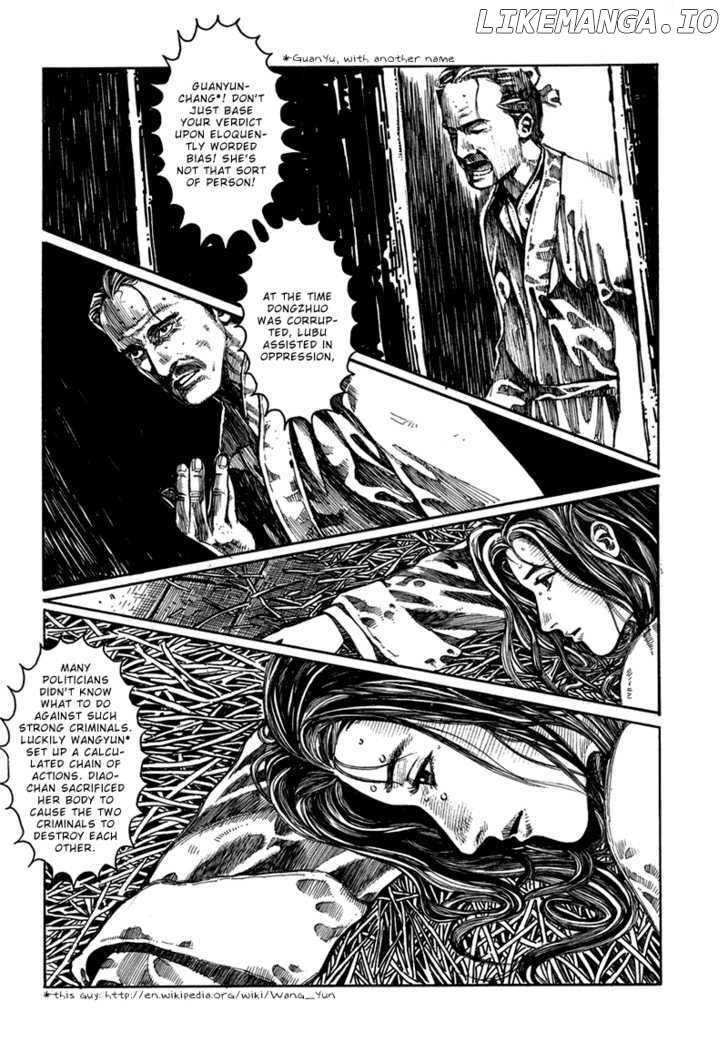 Unhuman chapter 3 - page 19