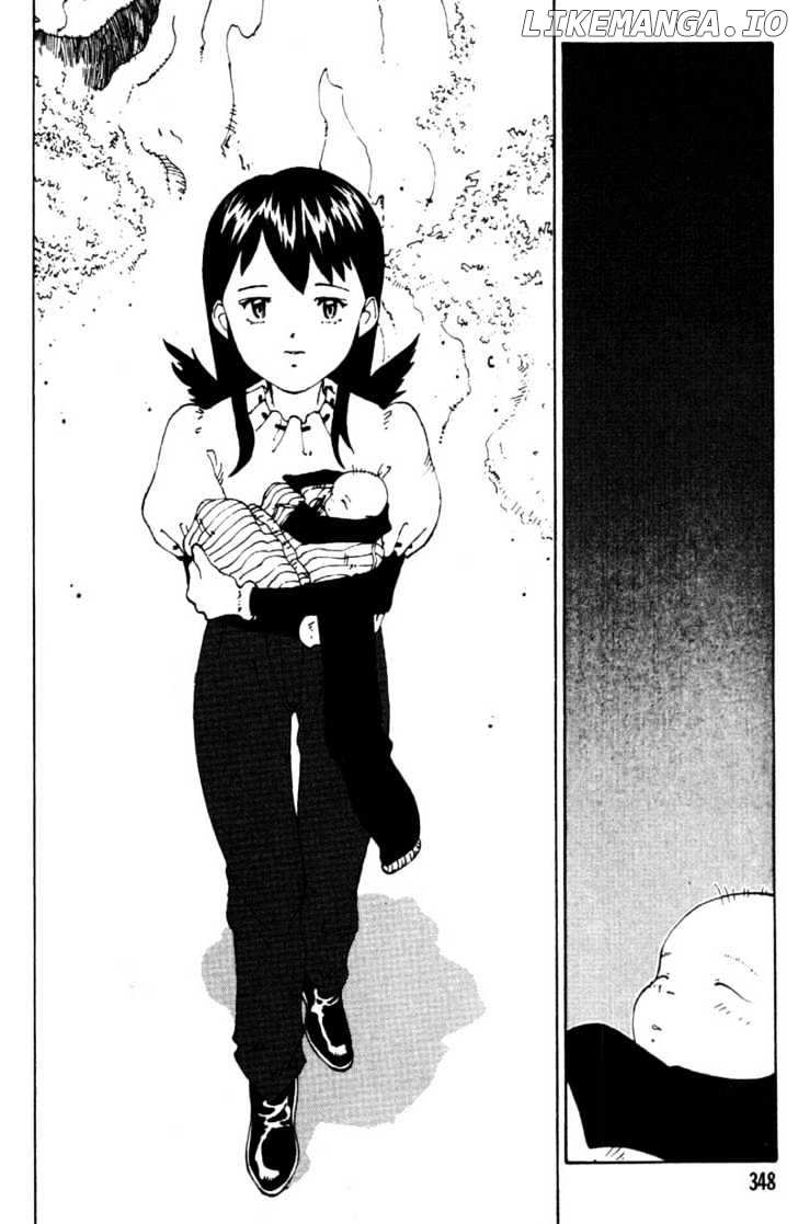 Vandemieru No Tsubasa chapter 7 - page 3