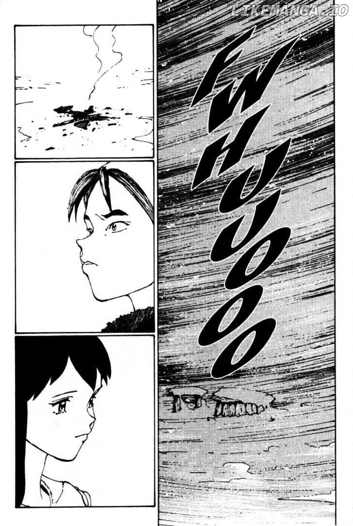 Vandemieru No Tsubasa chapter 7 - page 31