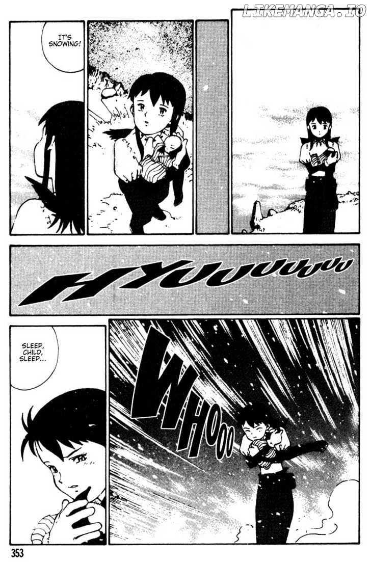 Vandemieru No Tsubasa chapter 7 - page 8