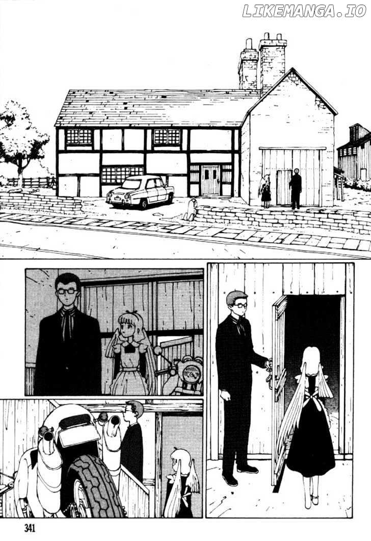 Vandemieru No Tsubasa chapter 8 - page 14