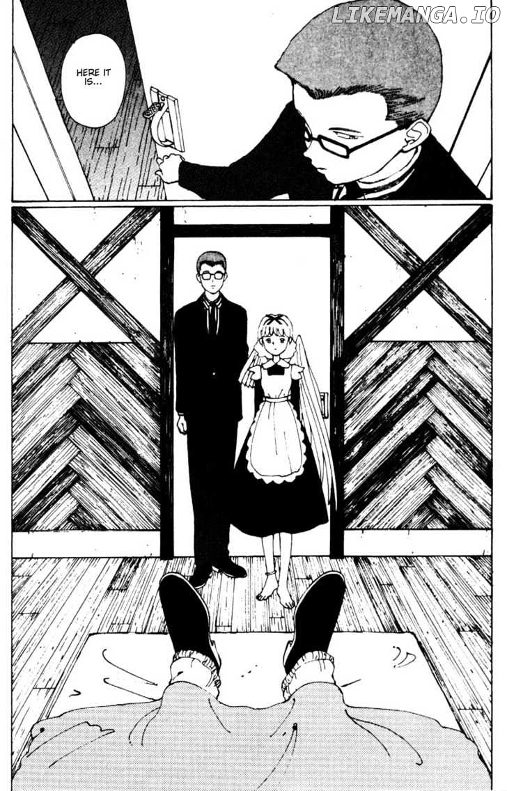 Vandemieru No Tsubasa chapter 8 - page 15