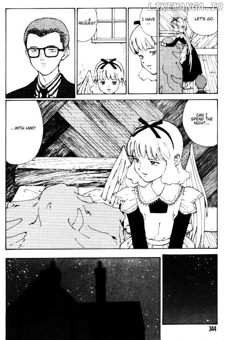Vandemieru No Tsubasa chapter 8 - page 17