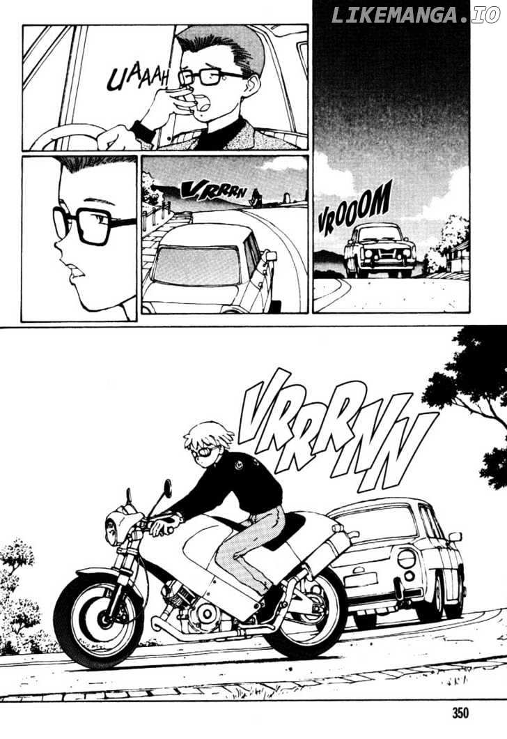 Vandemieru No Tsubasa chapter 8 - page 23