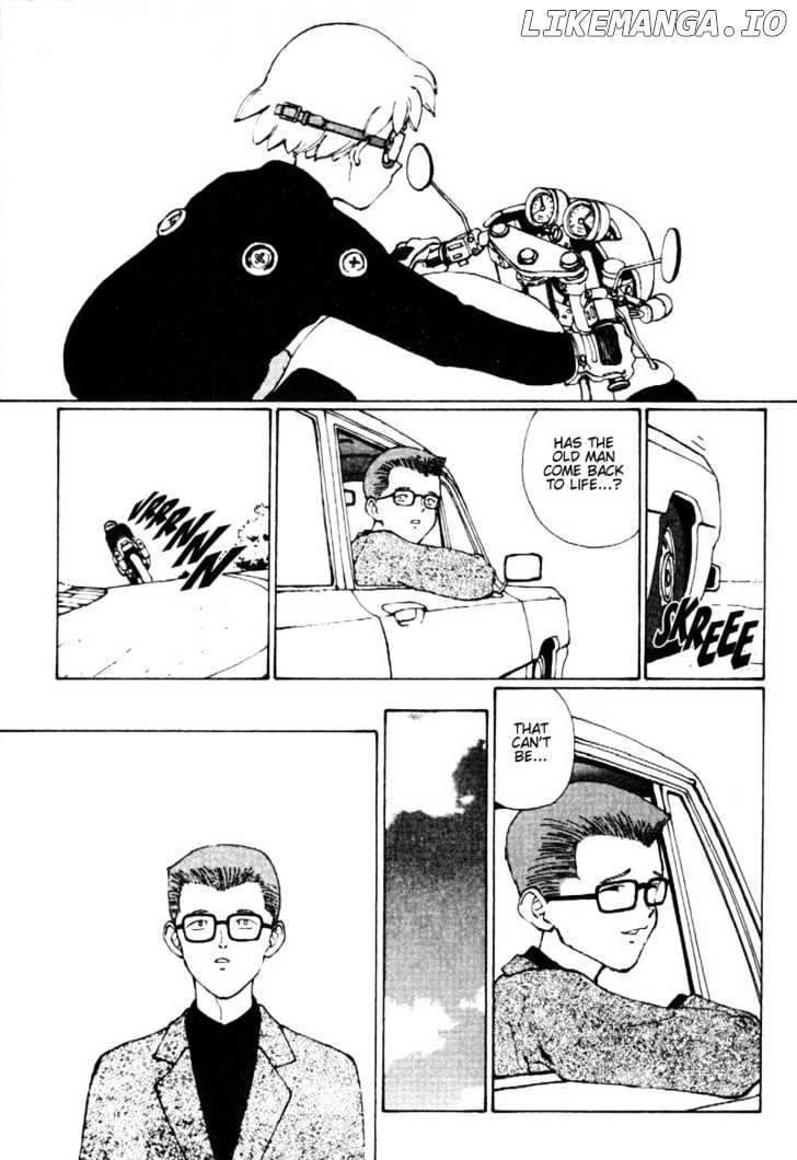 Vandemieru No Tsubasa chapter 8 - page 24