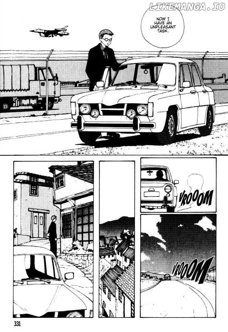 Vandemieru No Tsubasa chapter 8 - page 4