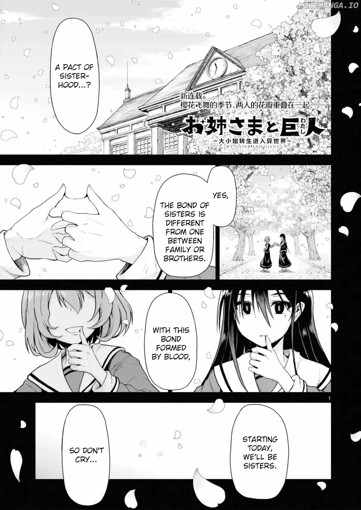 The Onee-Sama And The Giant chapter 1 - page 2