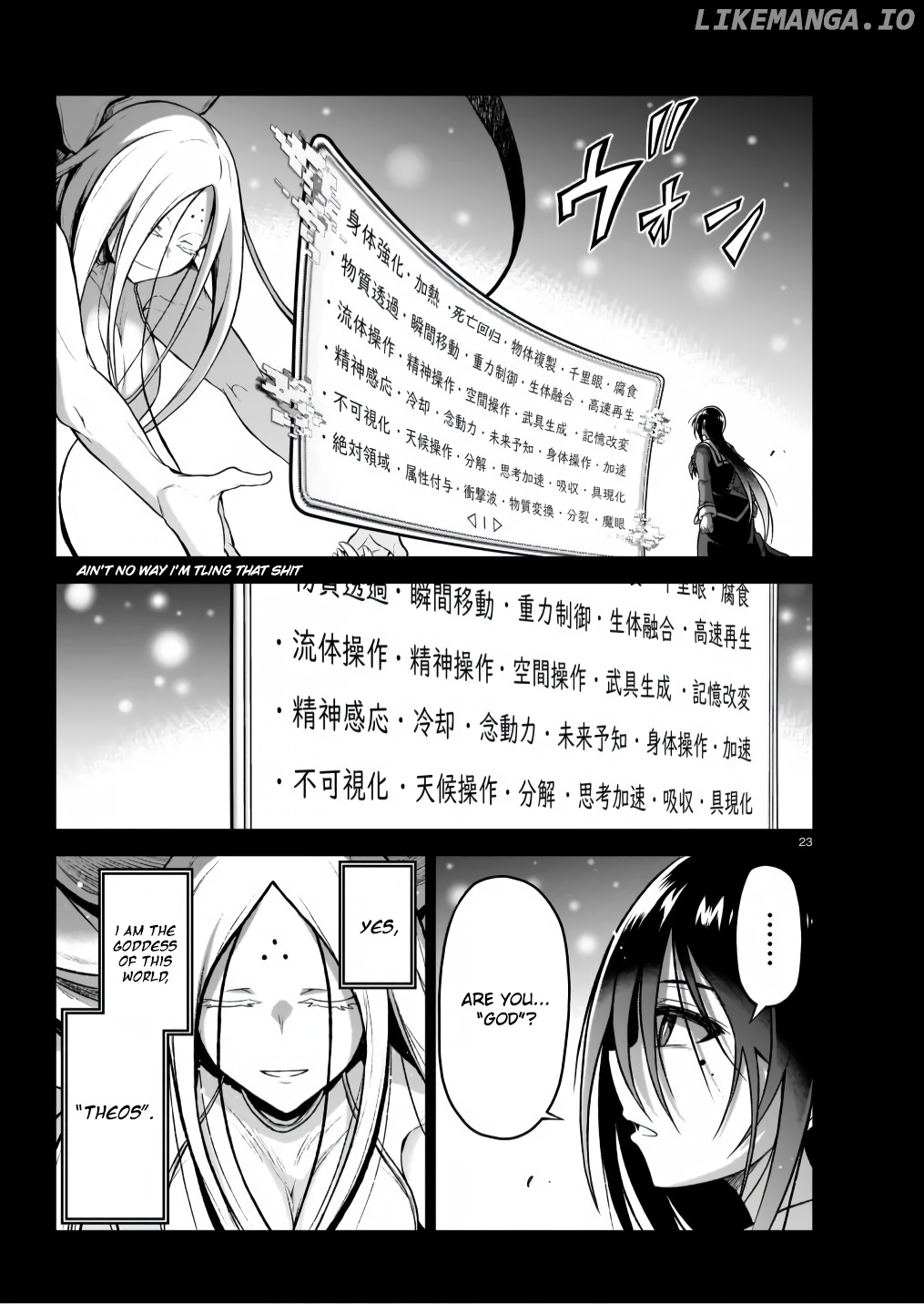 The Onee-Sama And The Giant chapter 6 - page 23