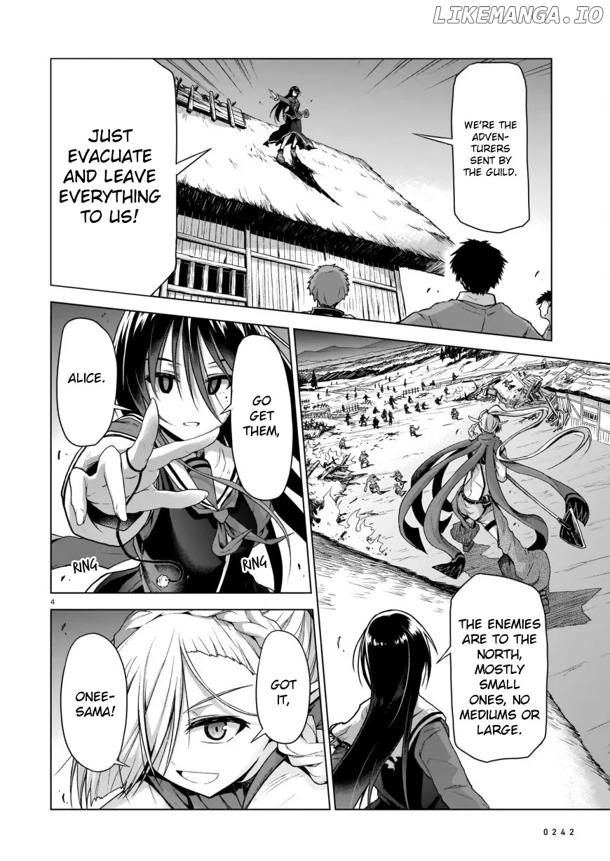 The Onee-Sama And The Giant chapter 2 - page 4