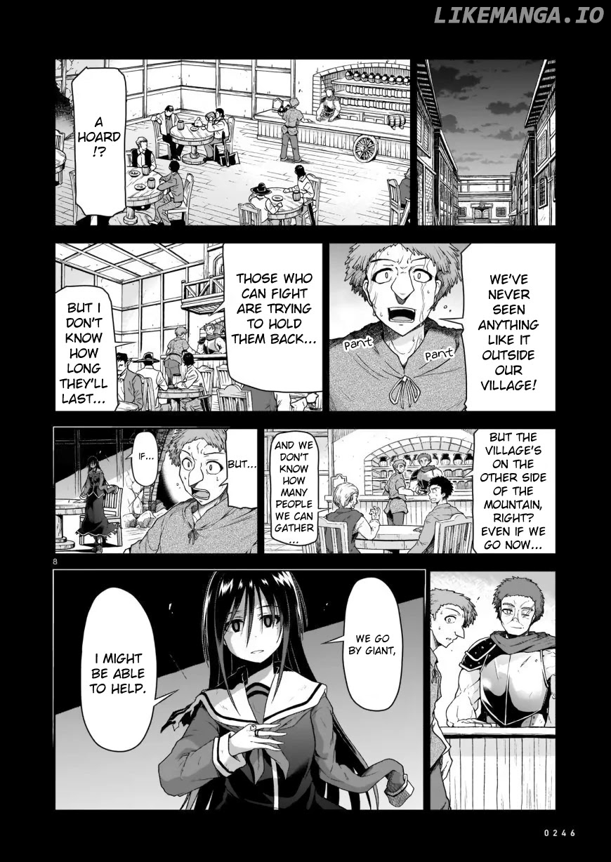 The Onee-Sama And The Giant chapter 2 - page 8