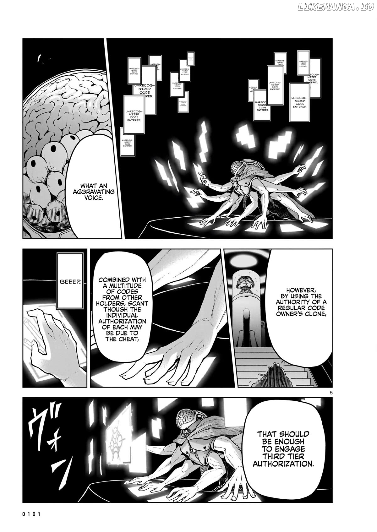 The Onee-Sama And The Giant chapter 14 - page 5