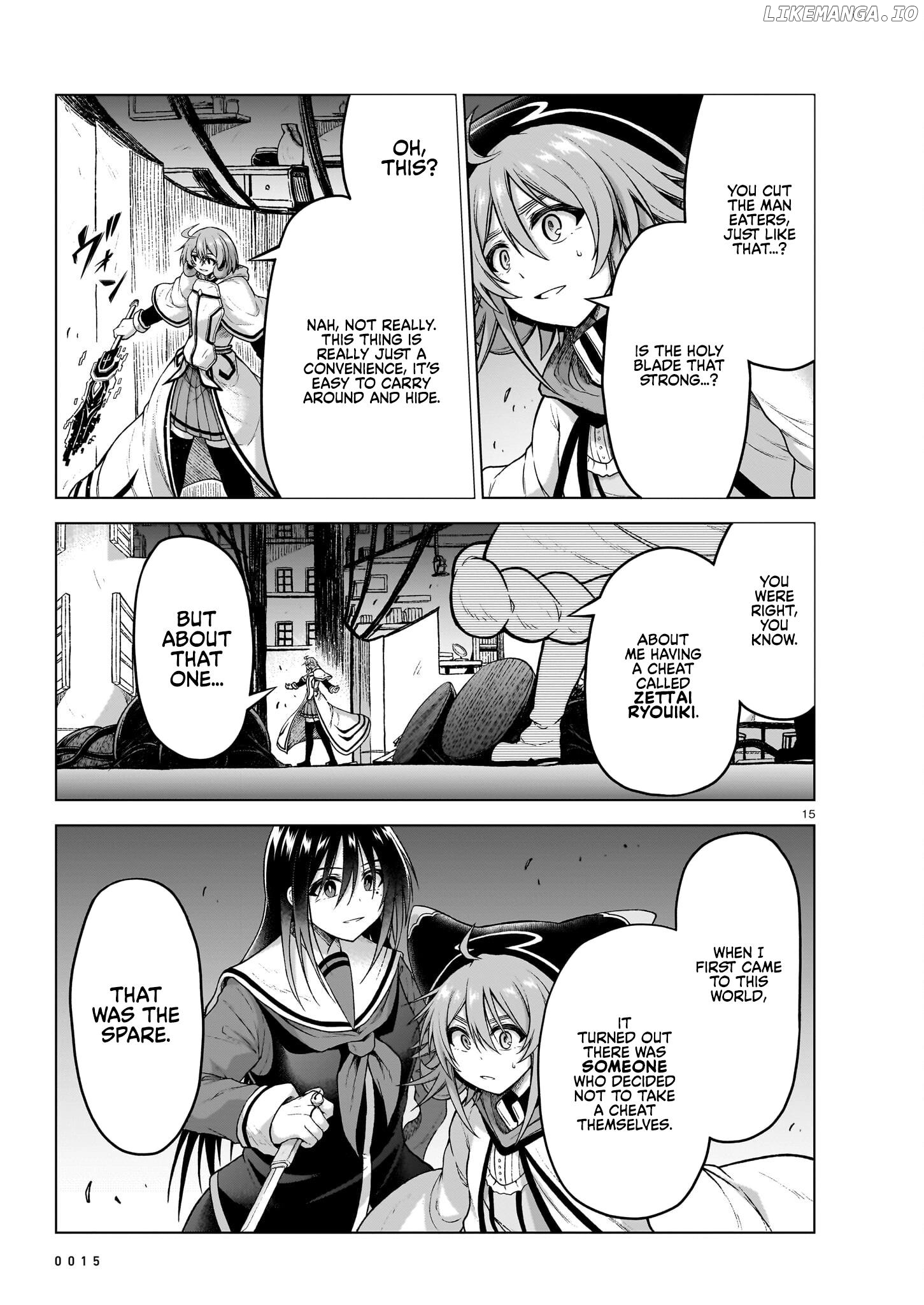 The Onee-Sama And The Giant chapter 12 - page 16