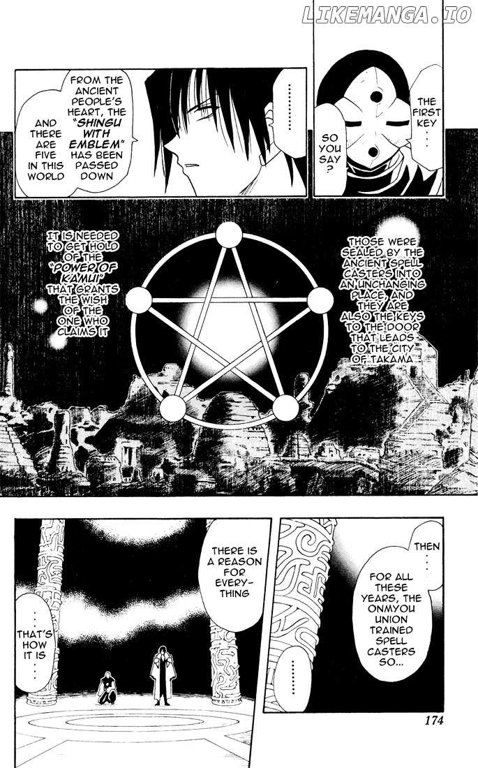 Yamato Gensouki chapter 17 - page 10