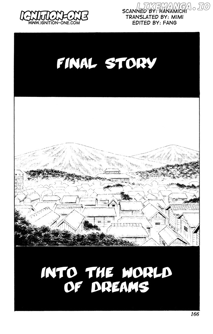 Yamato Gensouki chapter 17 - page 2