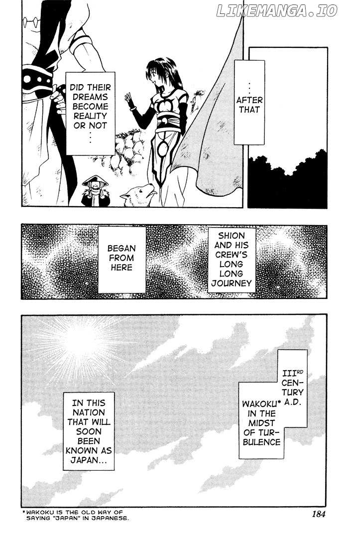 Yamato Gensouki chapter 17 - page 20