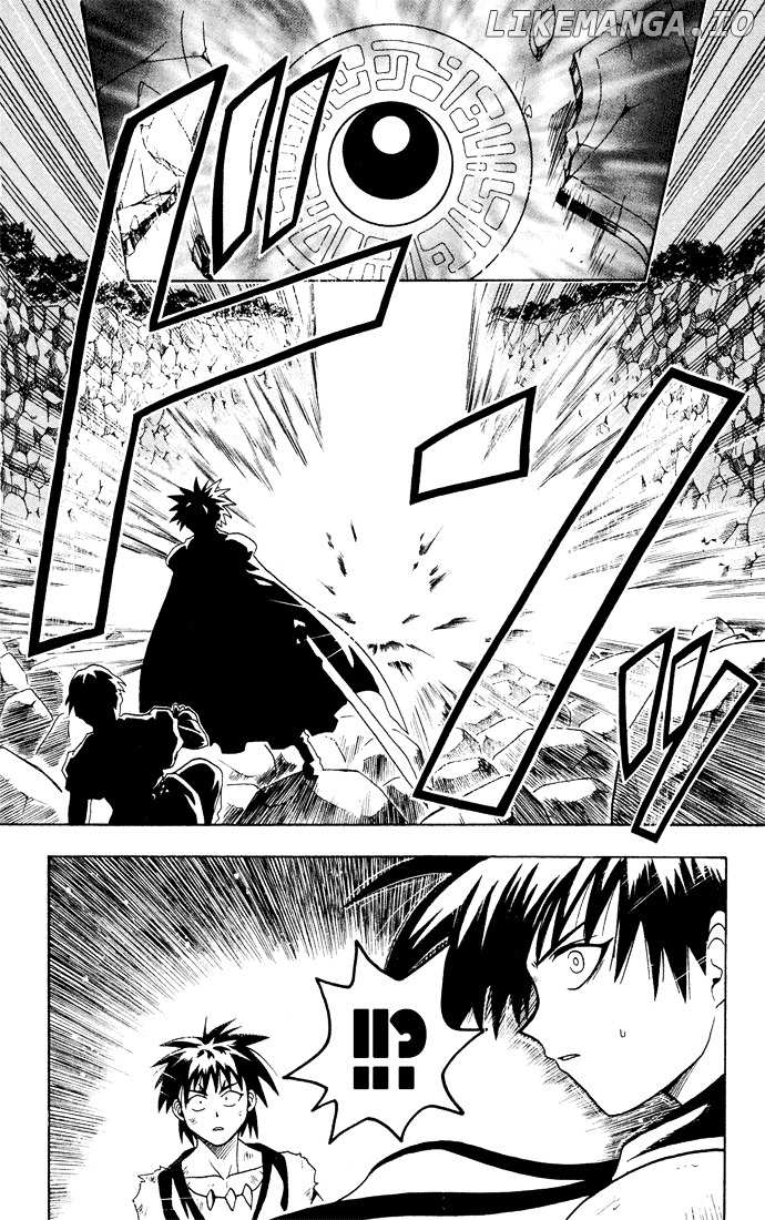 Yamato Gensouki chapter 17 - page 4