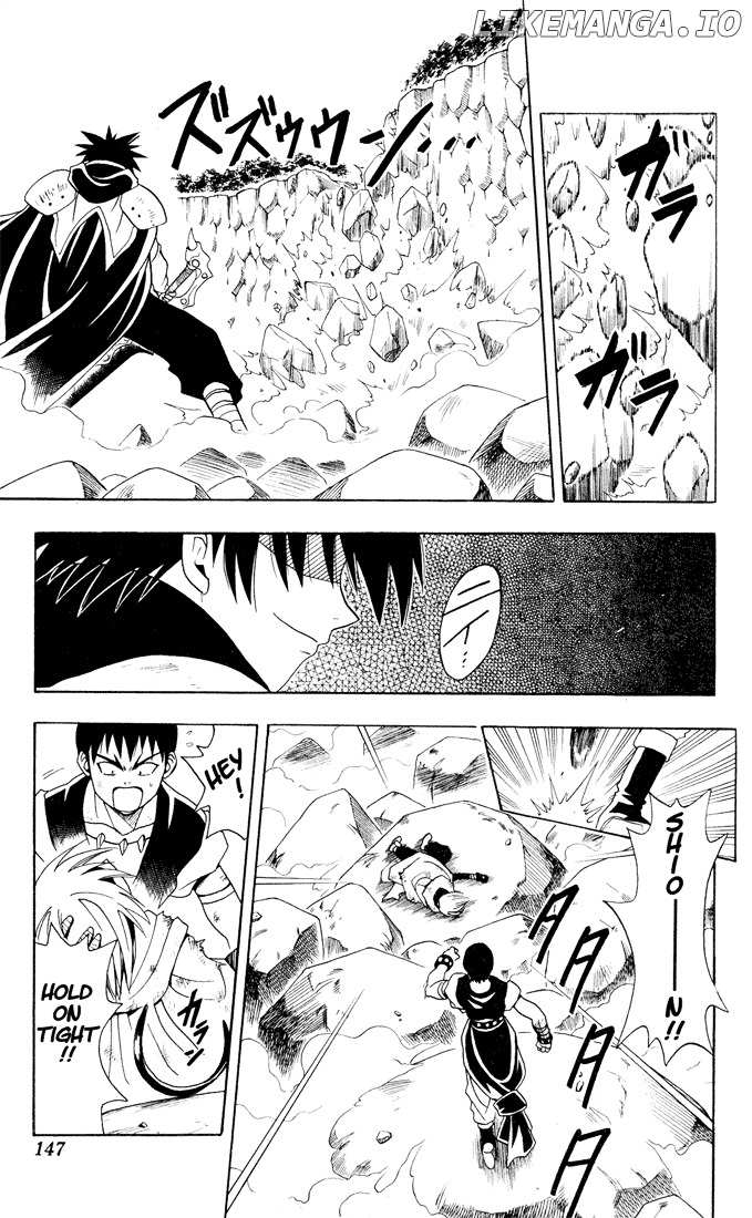 Yamato Gensouki chapter 16 - page 3