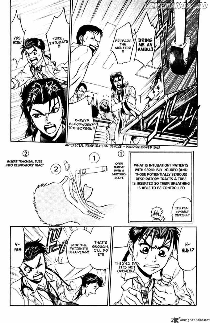 GodHand Teru chapter 18 - page 3