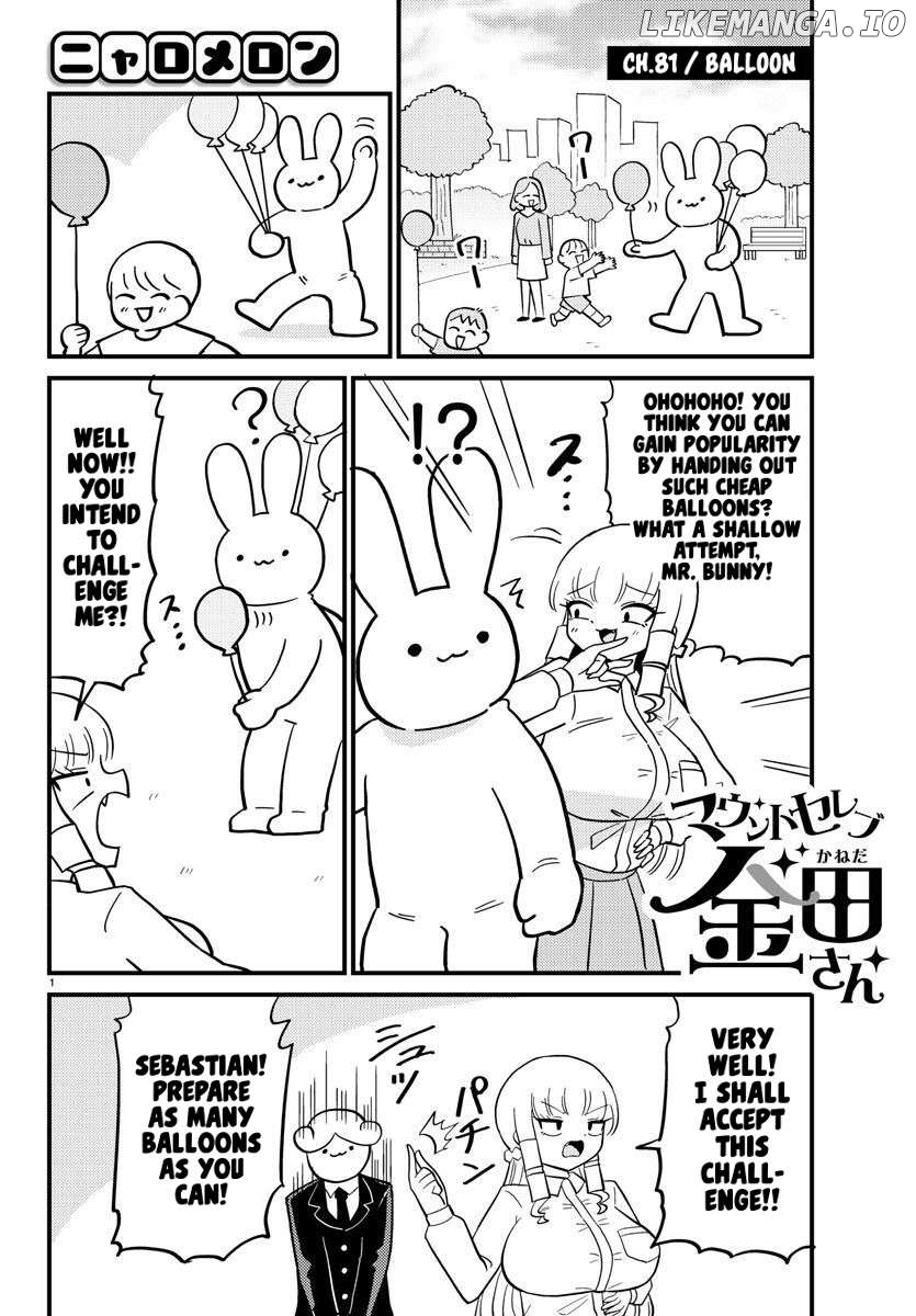 Mount Celeb Kaneda-San Chapter 81 - page 1