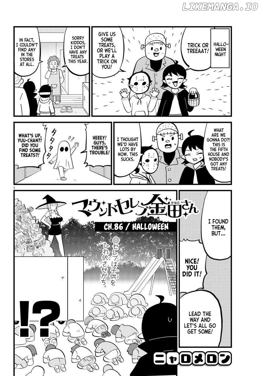 Mount Celeb Kaneda-San Chapter 86 - page 1