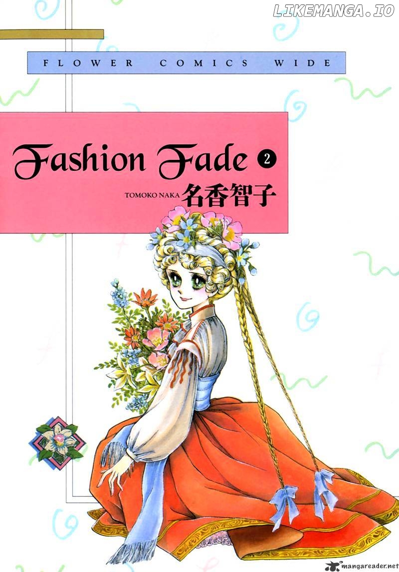 Fashion Fade chapter 9 - page 2