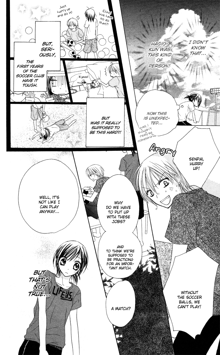 Yoru no Gakkou e Oide Yo! chapter 5 - page 10