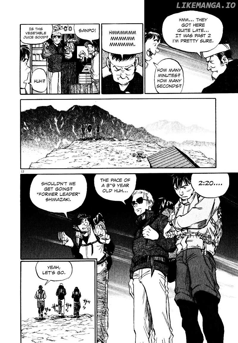 Gaku chapter 6 - page 12